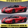 AUTOart Model 1/18 Scale New KOENIGSEGG AGERA RS Car Model Static Decorative Items Holiday Gift Collection