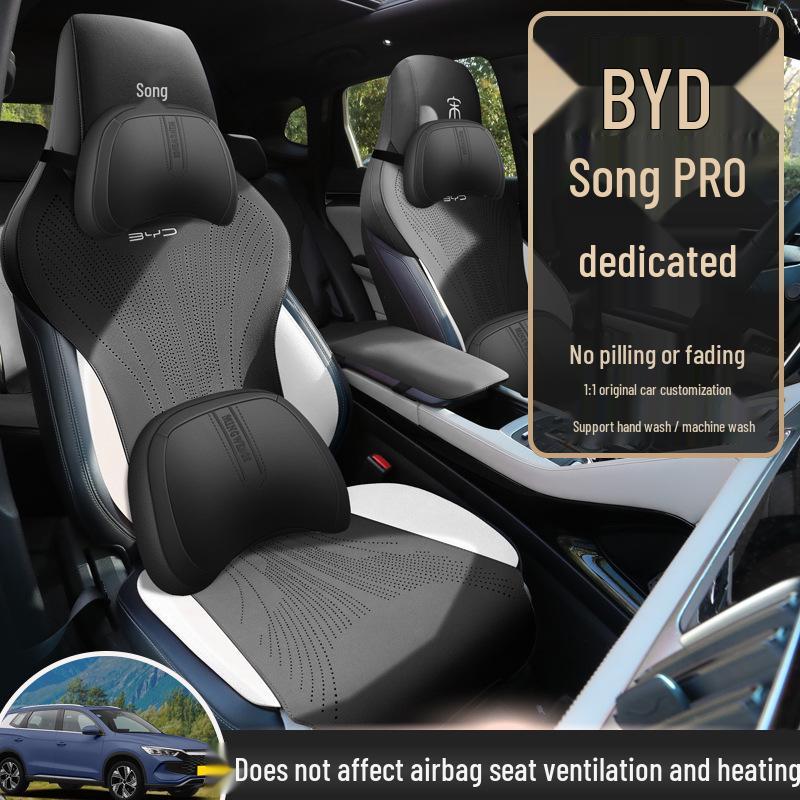 BYD Song PRO Suede Car Seat Cushion - All-Season Saddle Pad