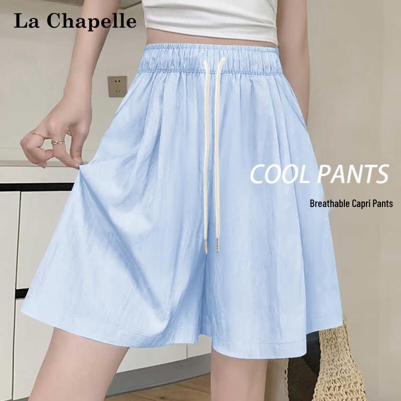 Женские свободные шорты La Chapelle с защитой от солнца XL
