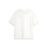 Li Ning Badfive T Shirt Unisex Ivory AHST881-1