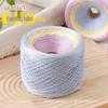 Gradient Mercerized Cotton Yarn for Handmade Knitting and Crochet - Ideal for Shawls, Scarves, Short-Sleeved Dresses, and More.