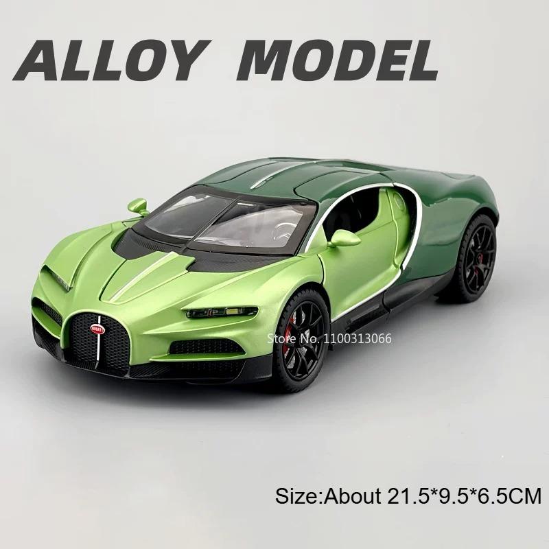 1:24 Scale Tourbillon SLS Toy Cars Models Alloy Diecast with Light Music Pull Back Miniature Sports Car Boys Educational Toys