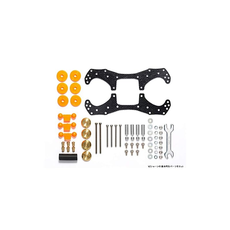 Tamiya Mini 4WD Tuning-Teile Nr. 526 GP.526 VZ Chassis Erster Versuch Teile-Set 15526