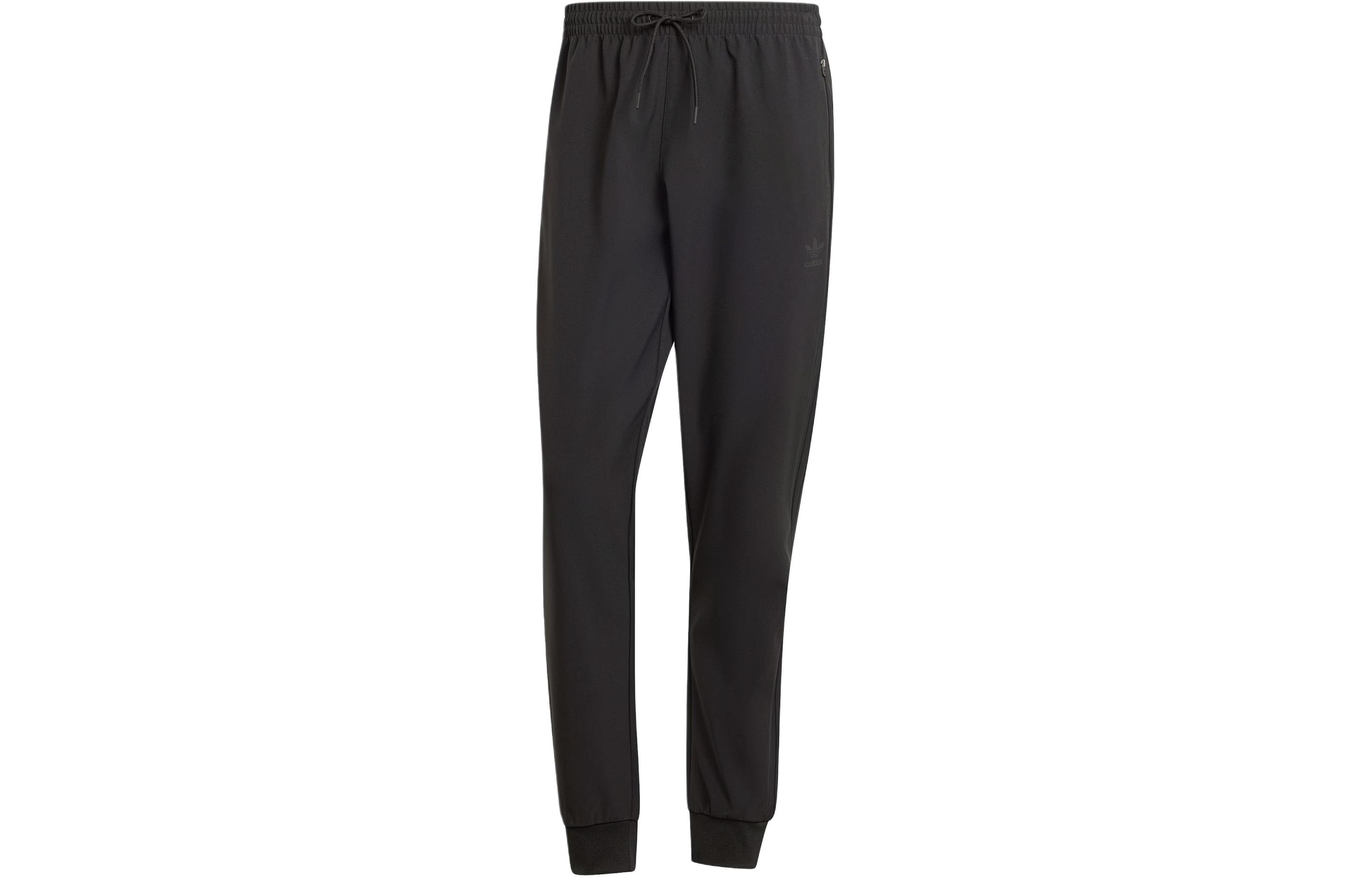 Adidas Sst Bonded Track Pants IM9880 XS
