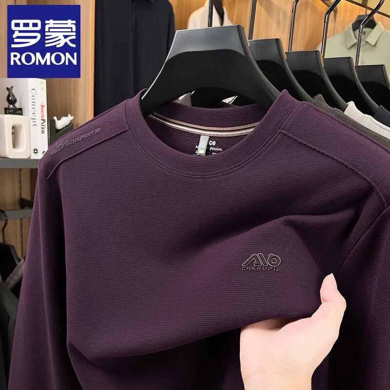 Men's Casual Crewneck Long Sleeve Sweatshirt