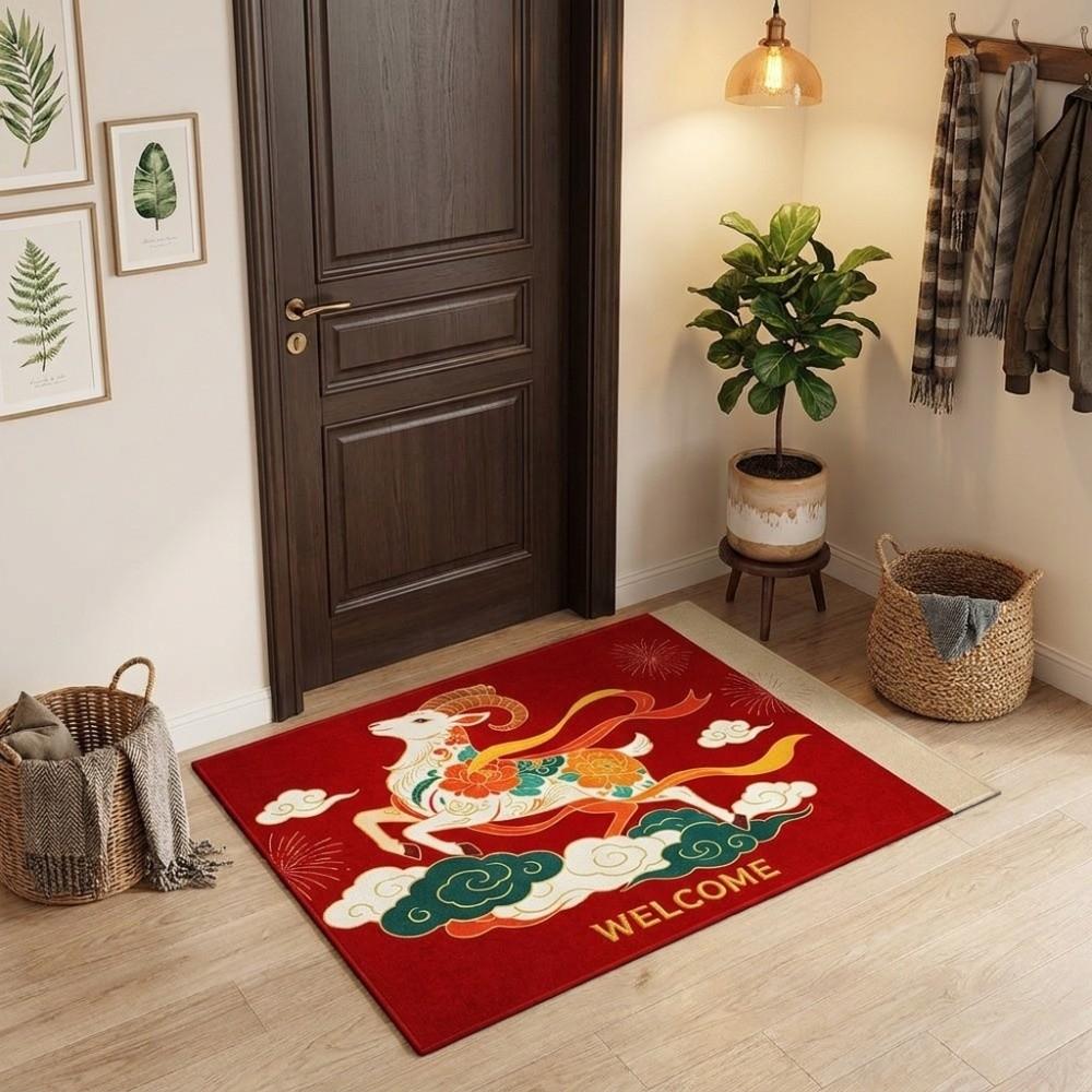 Chinese Style Year of The Sheep Mat Cartoon 2027 Lamb Door Mat Sheep Foot Pad Spring Festival