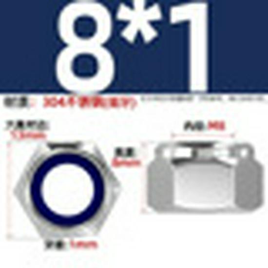 304 Stainless Steel Nylon-Insert Lock Nut DIN985