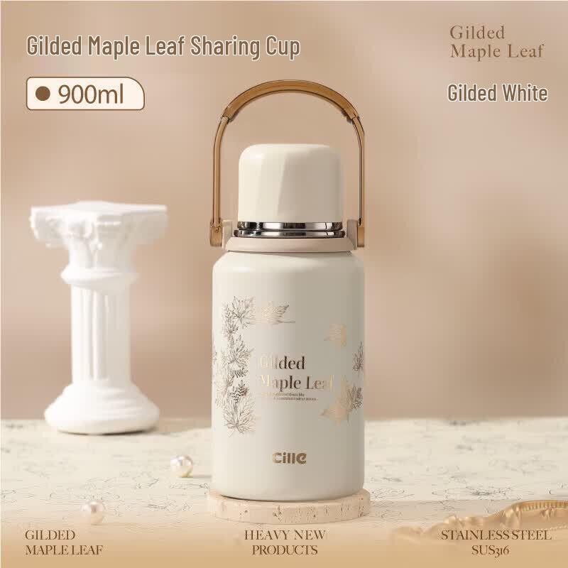 Cille 316 Stainless Steel Thermos Bottle
