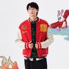 Li Ning Jackets Men's Red Baseball Collar Moderate Other AJMT003-1