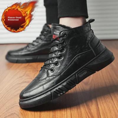 Men's Winter Brogue High-Top Leather Boots - Warm, Casual, Velvet-Lined