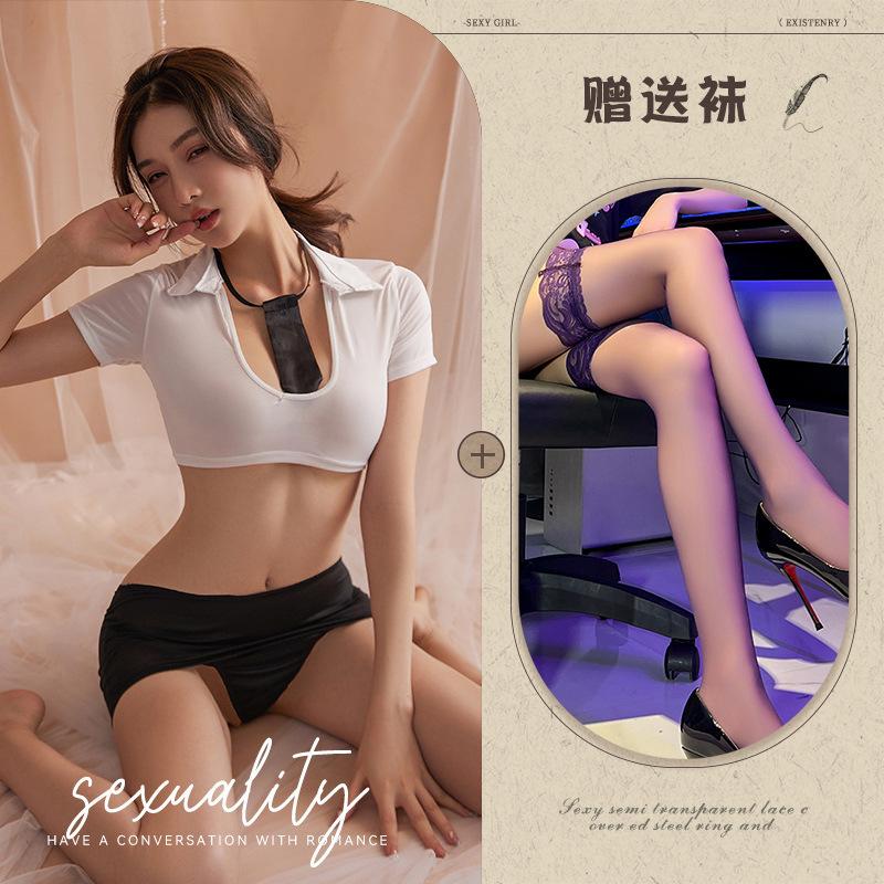 Erotic Lingerie Women's Adult Sexy Secretary Uniform Small Breasts Seduction Cosplay Suit Passion Women's Clothing