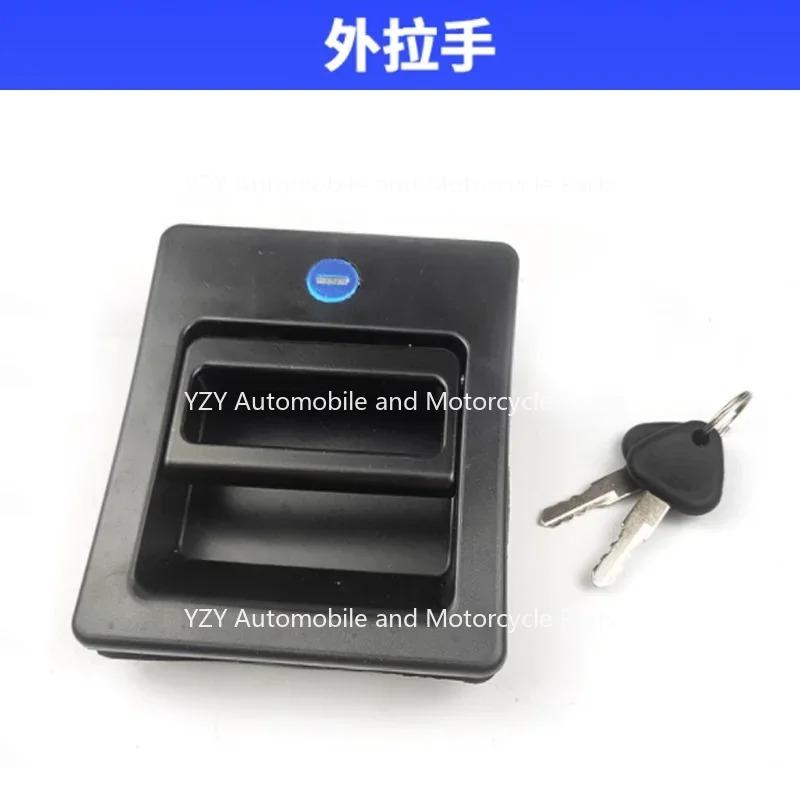 Excavator Accessories Cab Door Lock External Handle Lock Block High-quality Excavator Accessories Fit for VOLVO EC210B/240/360B