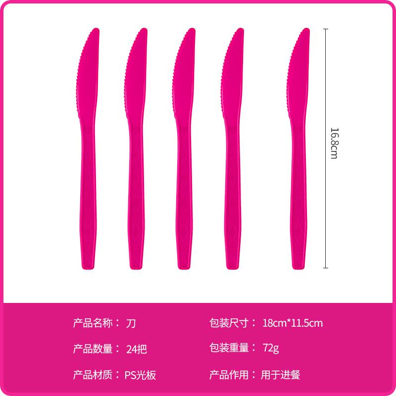 Spot Solid Color Rose Red Disposable Paper Plate Paper Cup Paper Towel Tableware Set Birthday Theme Party Decoration Supplies