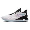 Chaussures de basketball Li Ning YuShuai 15 V2 Homme Coupe basse Blanc ABAS007-1