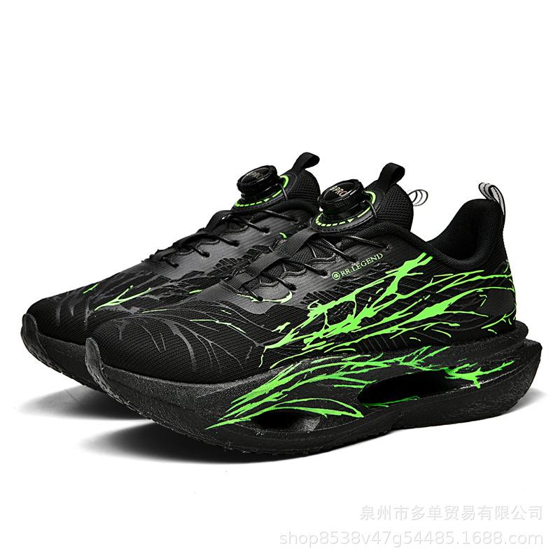 Chitu pro professional racing performance running shoes parent-child lace-up free rotating buckle luminous running shoes sports shoes