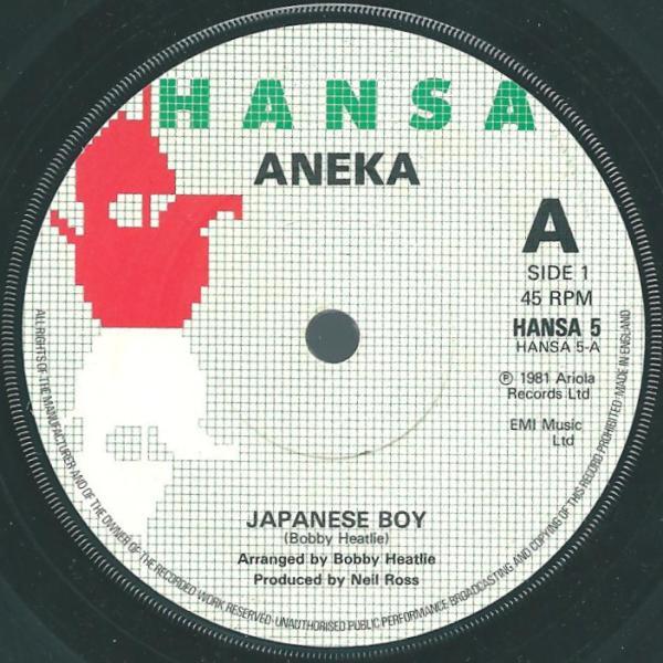 

7inch Record ANEKA - Japanese Boy HANSA5 Hansa 1981 UK Pop Used