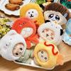 Kanto Cooking Series 10cm Doll Clothes Doll Bag Pendant Cotton Doll Accessory 10cm Idol Doll Headgear Cute Accessories