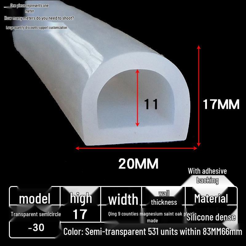 D-shaped High-Temperature Silicone Seal, Semi-Circular Hollow Strip, Self-Adhesive Solid, Odorless Transparent.