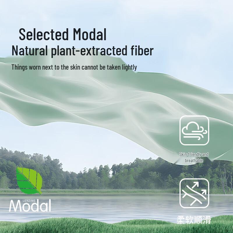 LANGSHA Modal 7A Silk Seamless Mid-Waist Briefs