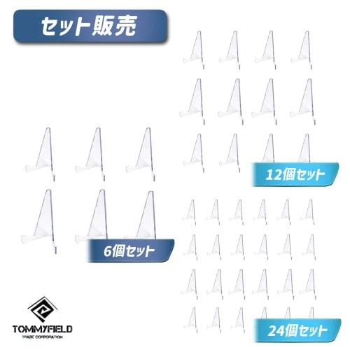 TOMMYFIELD Card Stand, Trading Card Stand with Magnetic Loader, Holds 6 Cards