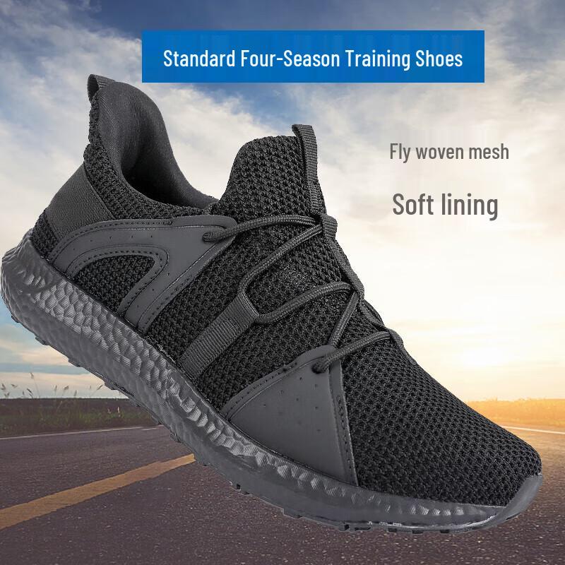 

951719 Flame Blue Outdoor Firefighter Training & Running Shoes 38