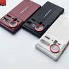 For ZTE Nubia Z80 Ultra Case Leather Hard Back Cover For Nubia Z 80 Z80Ultra 5G Fashion Shell Shockproof Bumper