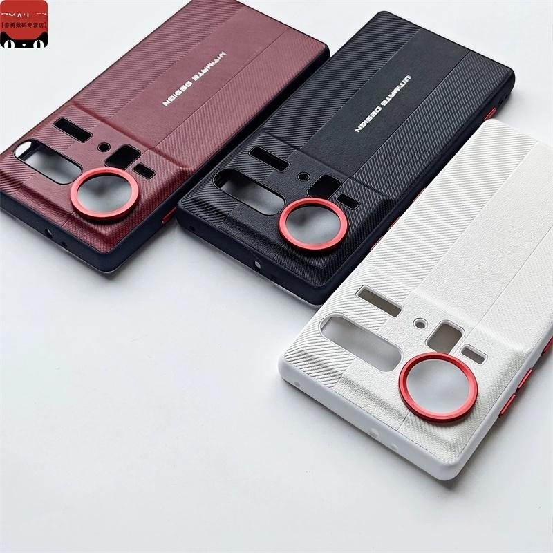 For ZTE Nubia Z80 Ultra Case Leather Hard Back Cover For Nubia Z 80 Z80Ultra 5G Fashion Shell Shockproof Bumper