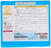 Live Light Tokio Kerzenschwimmer 80cm Mono Resort