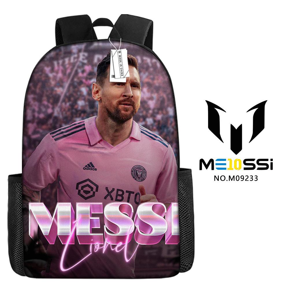Football Schoolbag Surrounding Primary And Secondary School Students Backpack Miami International Player Backpack Single-Layer Bag