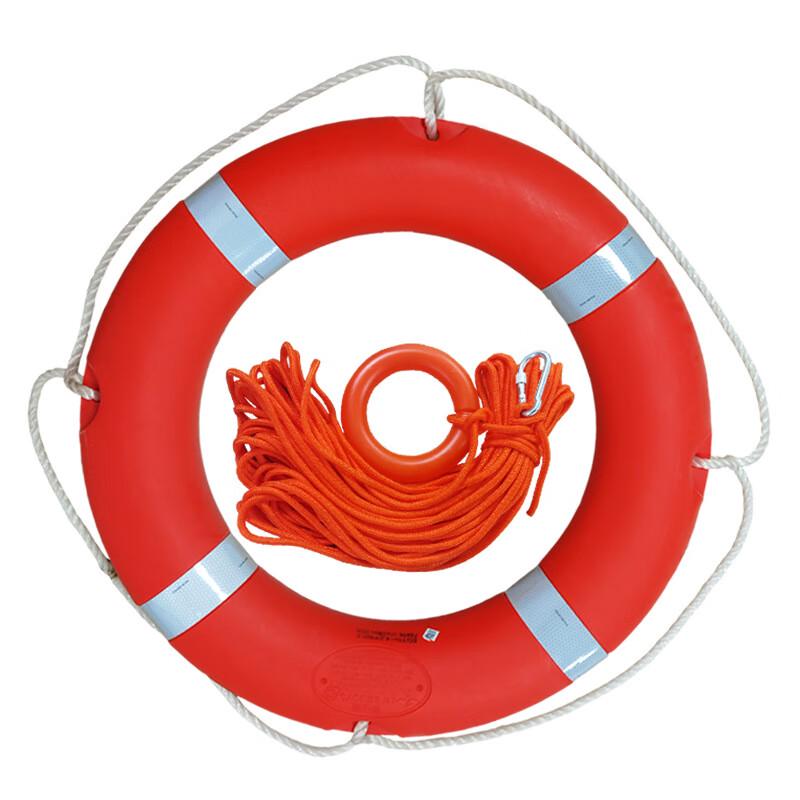 UOSU Adult Life Buoy with Safety Rope 4.3KG with 30m Rope