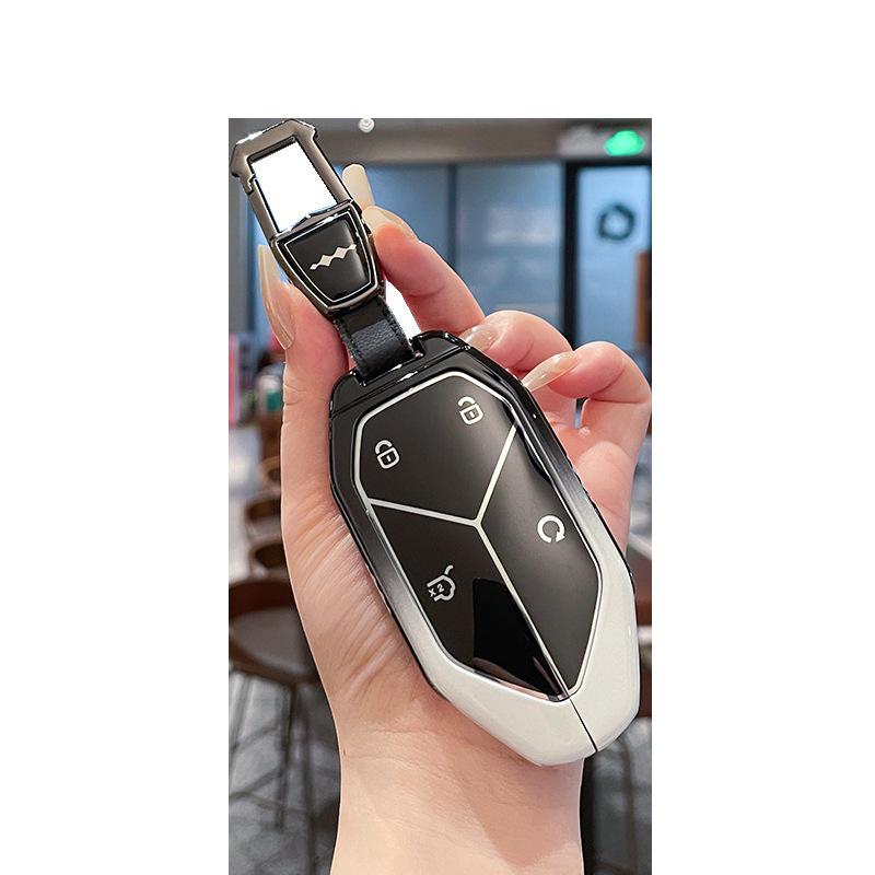 Key Cover & Metal Key Ring for BYD Formula Leopard Models: Leopard 3, 5, 8