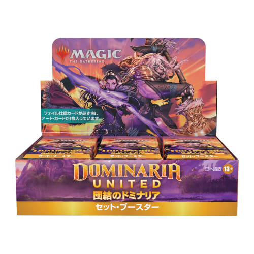 Magic: The Gathering Dominaria Unite Set Booster Set (Japanese Edition) with 1 History Promo Card (Box of 30 Packs) MTG Trading Cards Wizards of the C