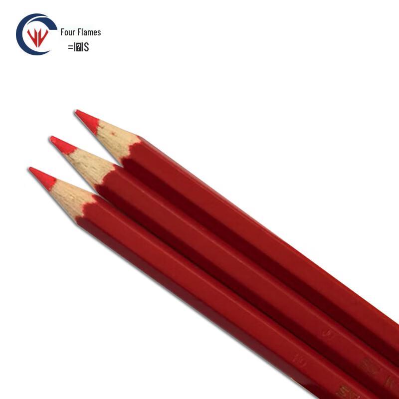 Siyi Dual-Purpose Drawing Pencils