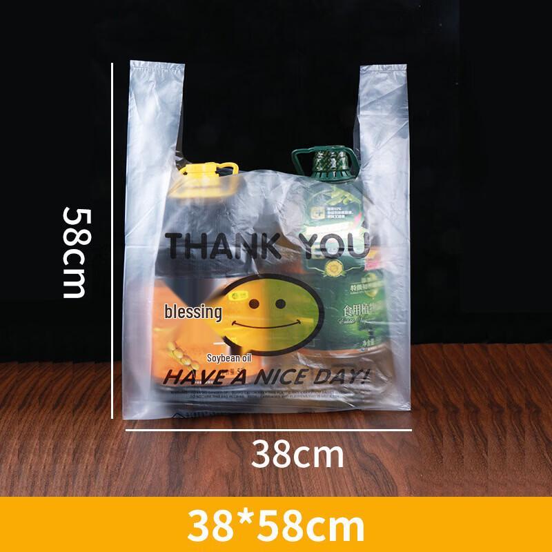GOWKE Transparent Smiley Takeaway Vest Bags