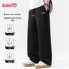 Baleno Men's Heavyweight Breathable Wide-Leg Casual Pants