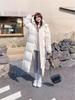 Women's High-End Long Thickened Winter Duck Down Coat - Chinese Style Pinghu Jacket
