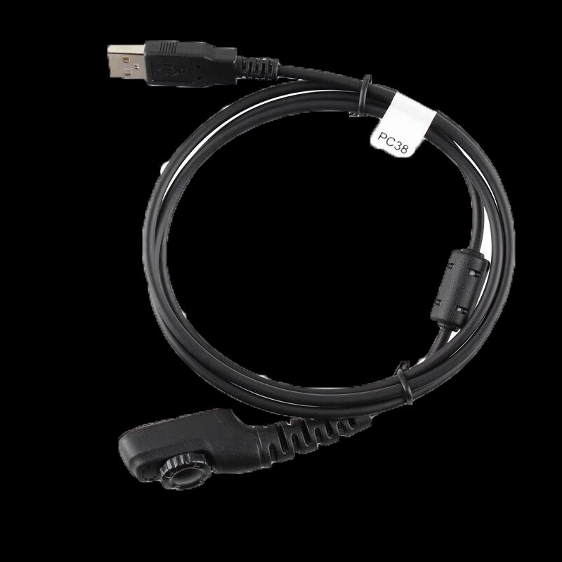 Hytera Walkie-Talkie Programming Cable PC38 (CN version)