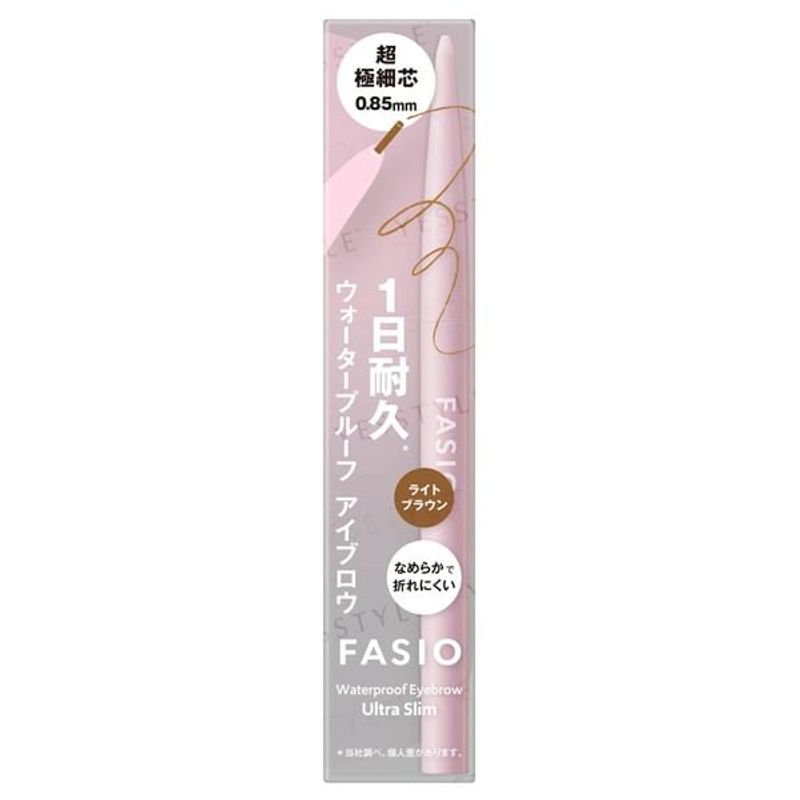 Kose - Fasio Waterproof Eyebrow Ultra Slim