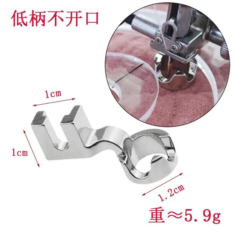 Stainless Steel Quilting Presser Foot Low Shank Free Motion Ruler Quilting Presser Foot for Singer Janome Brother Sewing Machine