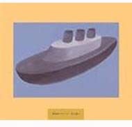 

CD YOICHI AOYAMA - Nampasen no sailor TKCA72094 Japan Japanese Pop/Rock Used