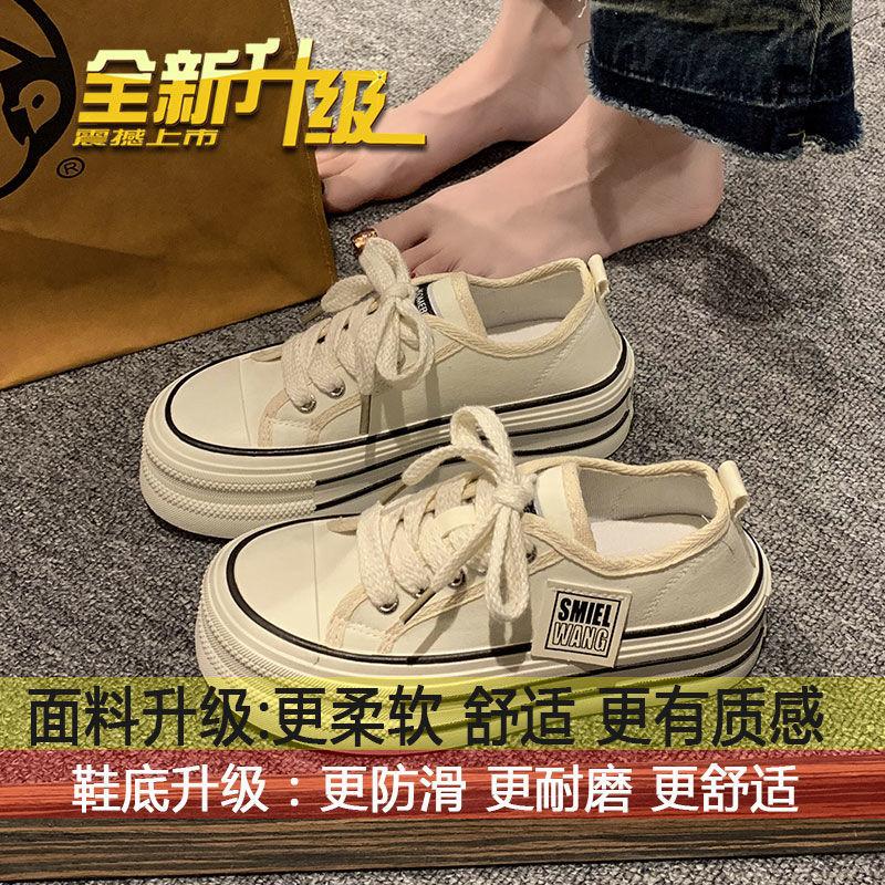 

Niche design sense popular canvas shoes women s tide in the summer of 2025 new Korean version thick-soled without heel half slippers women 35
