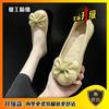 Bow-tie Shallow-mouth Doudou Shoes, One-pedal Soft-soled Soft Leather with Skirt, Single Shoes, Ladyshoes In Spring and Autumn