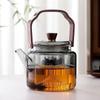 Hanyou Electric Glass Tea Kettle