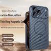Apple 17 Pro Max Carbon Fiber Magnetic Phone Case with Lens Film for iPhone 15/14