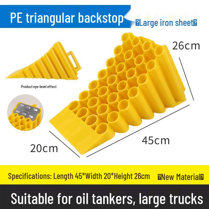 Wooden Wheel Chock Anti-Roll Ramp Pad for Parking