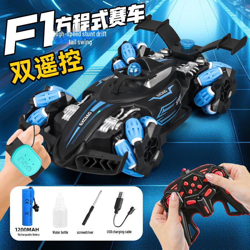 Children's F1 Drift Car: High-Speed Off-Road Racing Toy with Four-Wheel Drive and Spray Feature