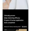 celimax - Dual Barrier Purifying Cleansing Balm