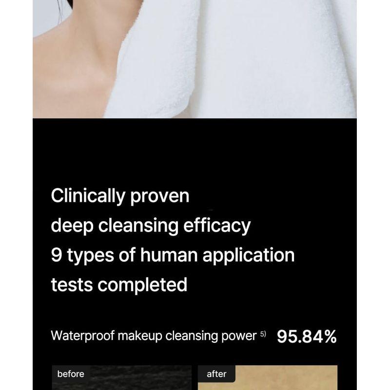 celimax - Dual Barrier Purifying Cleansing Balm