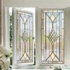 Vintage Window Privacy Film Geometric Stained Glass Flower Decorative Frosted Static Cling Reusable UV Sun Blocking Glass Sticker Cover