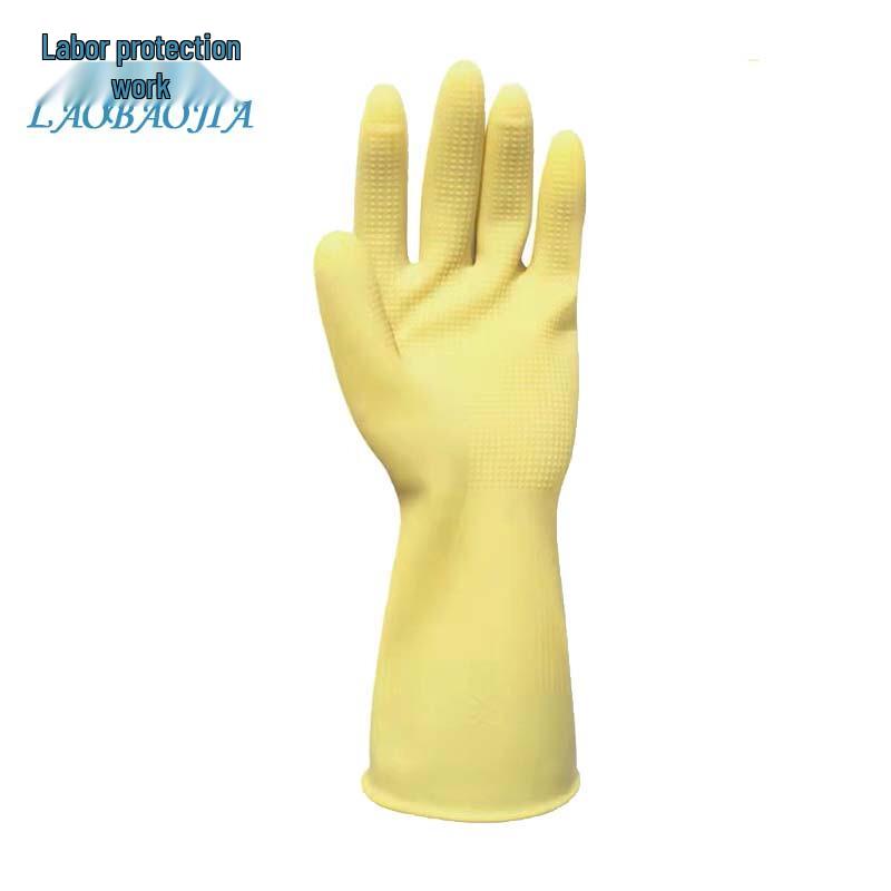 Laobaojia Heavy-Duty Waterproof Latex Gloves M